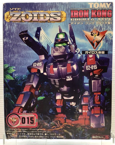 Zoids: Tomy Kit - Iron Kong Gorilla Type(105137073