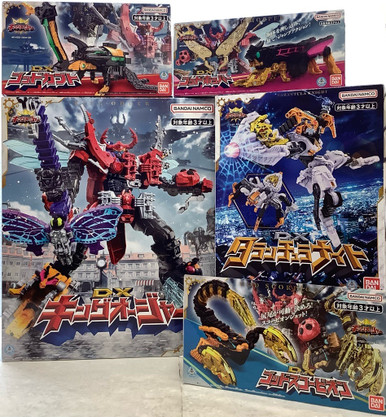 DX エクストリームキングオージャー　セット Ohsama Sentai King-Ohger : DX Extreme King-Ohger Set