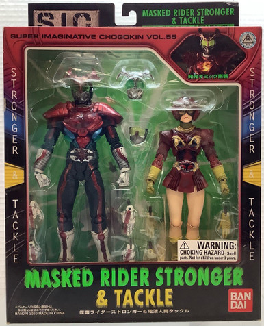 Kamen Rider Stronger: S.I.C. Super Imaginative Chogokin - Masker Rider ...