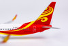 NG Models Suparna Airlines 737-800/w B-1992 1/400 NG58069