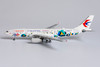 NG Models China Eastern Airlines A330-200 B-5920 (wordskills Shanghai 2022) 1/400 NG61046