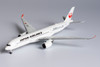 NG Models Japan Airlines Airbus A350-900 JA05XJ (with Shuri Castle reconstruction stickers) 1/400 NG39031