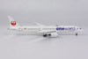 NG Models Japan Airlines (JAL) Boeing 787-9 Dreamliner JA861J (One World) 1/400 NG55083