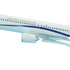 AeroClix RAF Royal Air Force 'UK Government' Airbus A321neo G-GBNI 1/200