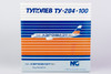 NG Models Aeroflot Tu-204-100S RA-64010 1/400 NG40009