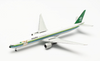 Herpa Saudia Boeing 777-300ER - 75 Years Retrojet – HZ-AK28 1/500