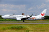 Phoenix JAL Japan Airlines Boeing 737-800 JA329J 1/400