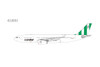 NG Models Condor Airbus A330-200 D-AIYD (green tail) 1/400 61051