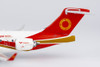 NG Models Chengdu Airlines ARJ21-700 B-653E 1/200 NG20106