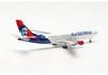 Herpa Air Serbia Airbus A330-200 – YU-ARB “Nikola Tesla” 1/500 536578