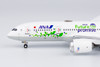 NG Models All Nippon Airways 787-8 Dreamliner JA874A 1/400 59007