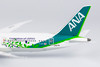 NG Models All Nippon Airways 787-9 Dreamliner JA871A 1/400 NG55100