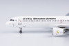 NG Models Shenzhen Airlines Airbus A321neo B-32CF 1/400 NG13077