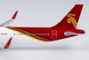 NG Models Shenzhen Airlines Airbus A321neo B-32CF 1/400 NG13077