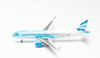 Herpa British Airways Airbus A320neo “BA Better World” Model – G-TTNA 1/200 572392