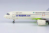 NG Models Air Busan Airbus A321neo HL8504 Busan Expo 2030 1/400 NG13059