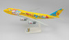 PPC Models  ANA All Nippon Airways  "Pokemon Jet" B747-400  1/250 PP-ANA-B747