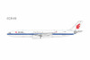 NG Models Air China Airbus A330-300 B-5946 1/400 NG62046