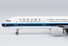 NG Models China Southern Airlines Airbus A321neo B-1089 1/400