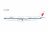 NG Models Air China Airbus A330-300 B-6511 1/400 NG62048