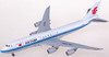 Phoenix Air China Boeing 747-8i B-2487 1/400 11800