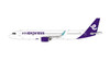 Phoenix HK Express Airbus A321Neo B-KKA 1/400