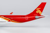 NG Models Shenzhen Airlines Airbus A330-300 B-303N 1/400