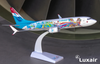 Luxair Boeing 737-800 Marco Weiten 1/100