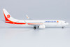 NG Models OK Air Boeing 737-900ER/w B-1739 1/400 NG79022