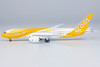 NG Models Scoot Boeing 787-8 Dreamliner 9V-OFL 1/400 NG59006