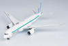 NG Models ZIPAIR Tokyo Boeing 787-8 Dreamliner JA825J 1/400 59017