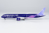 NG Models Riyadh Air Boeing 787-9 Dreamliner  N8572C 1/400 55113
