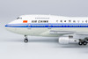 NG Models Air China Boeing 747SP B-2454 1/400 07030