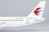 NG Model China Eastern Airlines C919 B-919C (the World's 2nd C919; with metal stand) 1/200 99020