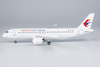 NG Model China Eastern Airlines C919 B-919C (the World's 2nd C919; with metal stand) 1/200 99020