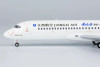 NG Models Jiangxi Air ARJ21-700 B-605T Ceramic Art Avenue 1/200