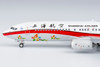 NG Model Shanghai Airlines Boeing 737-800 B-5132 "Ji An" 1/400 58182