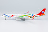 NG Model Airbus A330-300 Sichuan Airlines Chengdu FISU World University Games B-5945 1/400 62060