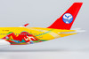 NG Model Airbus A350-900 Sichuan Airlines Chengdu FISU World University Games B-304U 1/400 39030
