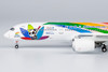 NG Model Airbus A350-900 Sichuan Airlines Chengdu FISU World University Games B-304V 1/400 39052