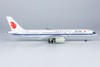 NG Models Air China 757-200  B-2821 1/200 42010