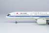 NG Models Air China 757-200  B-2821 1/200 42010