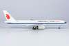 NG Models Air China Cargo 757-200F  B-2841 (Red CARGO titles ) 1/200 42012