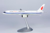 NG Models Air China Cargo 757-200F  B-2841 (Red CARGO titles ) 1/200 42012