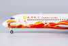 NG Models Chengdu Airlines ARJ21-200 B-652G(JinSha cs) 1/200 20108