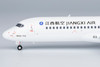 NG Models Jiangxi Air ARJ21-700 B-650U (with "Fuzhou - Jiangxi, Hometown of Tang Xianzu" title) 1/200 20112