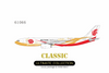 NG Models Air China Airbus A330-200 B-6075 "Forbidden Pavilion cs" (ULTIMATE COLLECTION) 1/400 61066