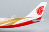 NG Models Air China Airbus A330-200 B-6075 "Forbidden Pavilion cs" (ULTIMATE COLLECTION) 1/400 61066