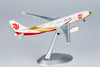 NG Models Air China Airbus A330-200 B-6075 "Forbidden Pavilion cs" (ULTIMATE COLLECTION) 1/400 61066