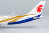 NG Models Air China Airbus A330-200 B-6075 "Capital Pavilion cs" (ULTIMATE COLLECTION) 1/400 61067